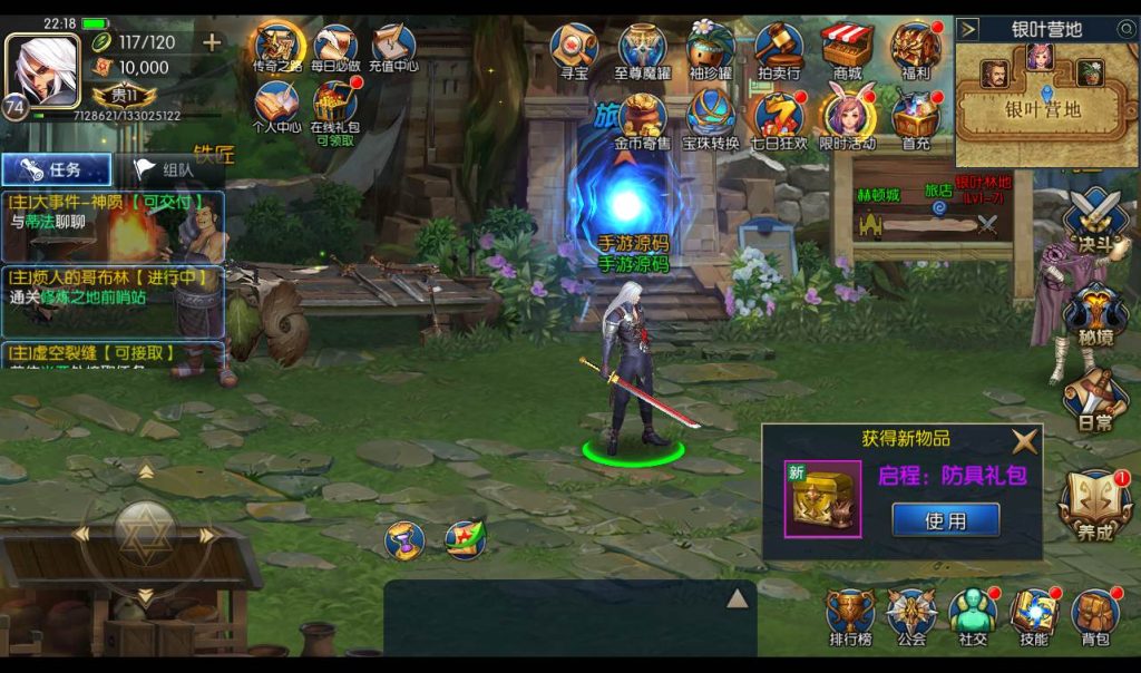 20241113191312113-05a67fbc7a2c5c06cb514533b822c4e9