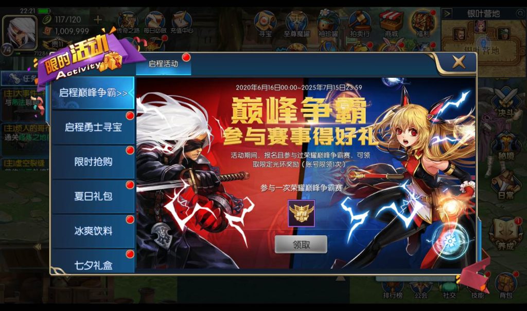 20241113191315264-89904d7f780c5629c790499589f46152