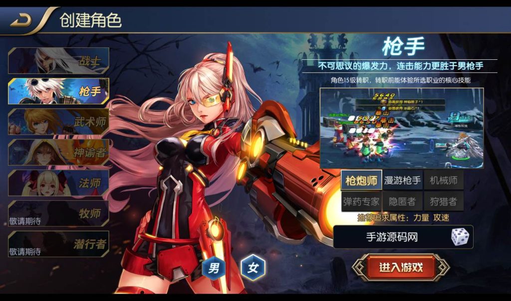 20241113191317126-a1532ebac02b7ea8a21b0c3d64bbbfa8