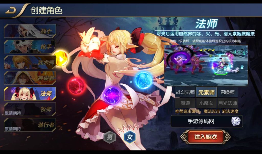 20241113191318895-f348e0761b5fcc81b53c00c77ca26618