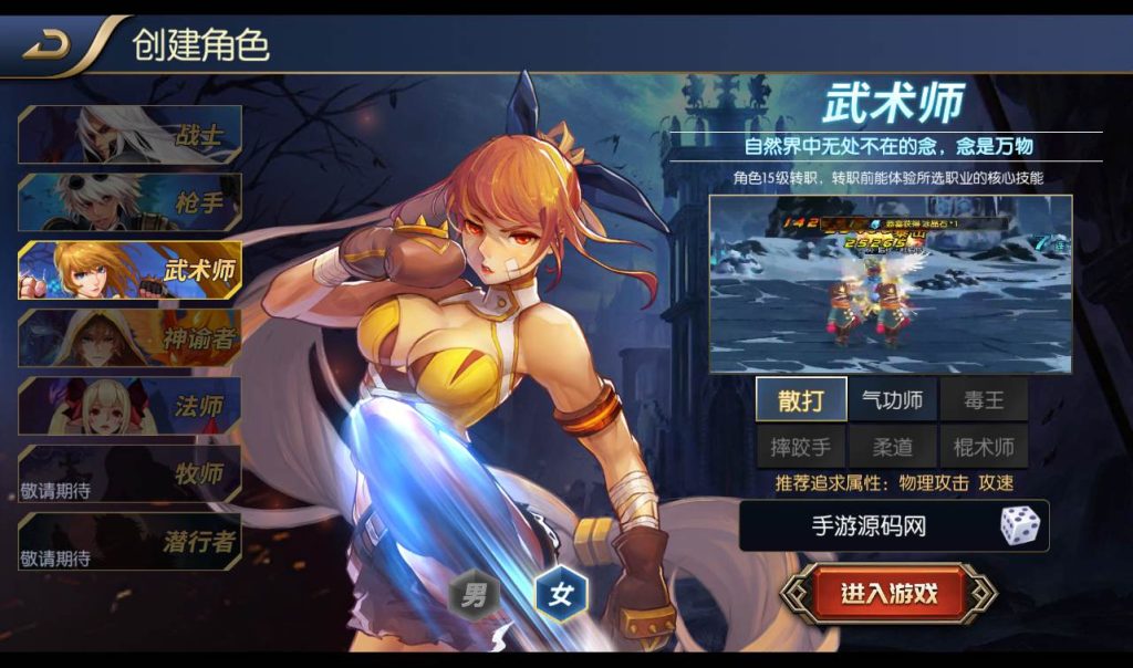 20241113191352500-409d8b6bd13427a33a804322ce5fcdaa