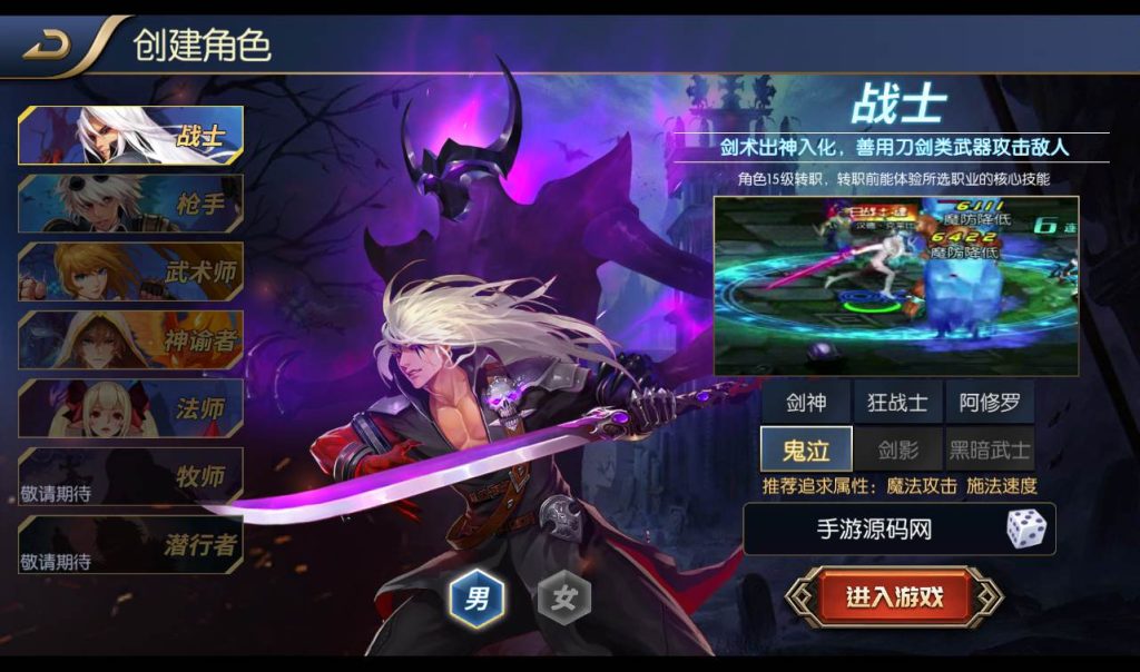 20241113191354234-4ee67df1a3511858c3eb38babfd8dce4