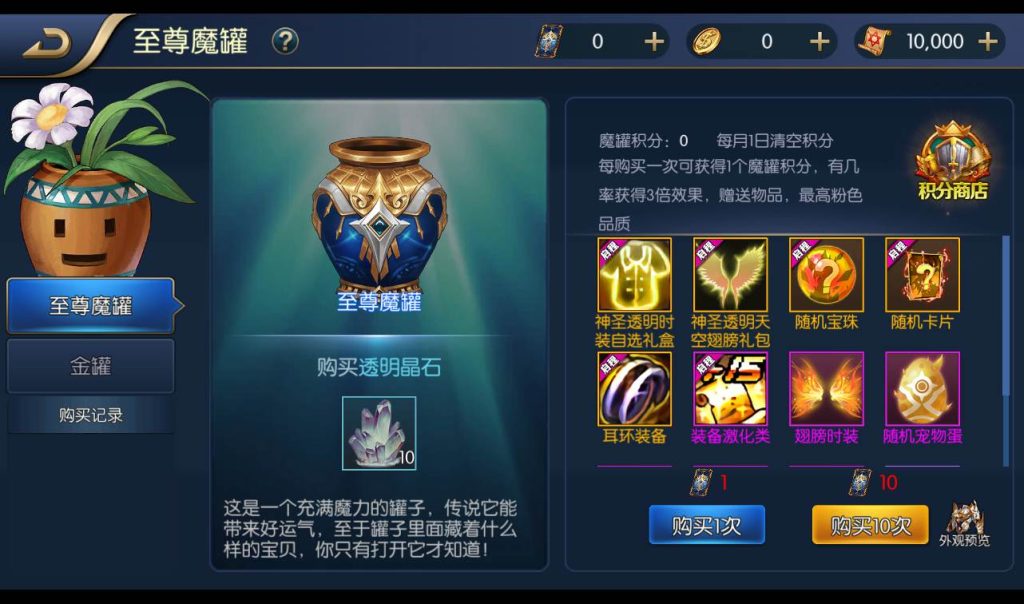 20241113191400979-e4541323db6fb5ab0501611d7b131cb6