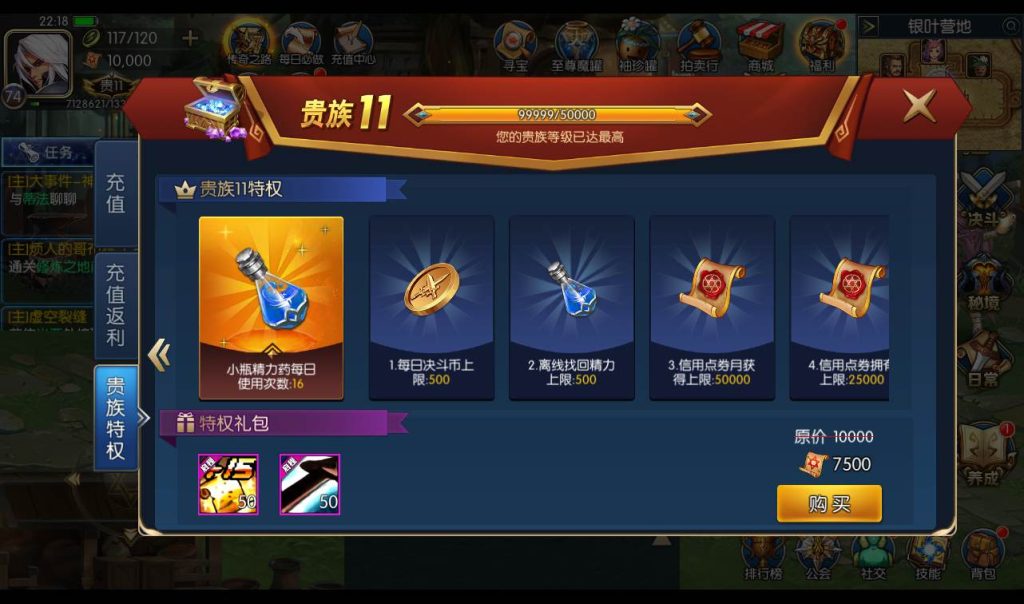 20241113191403286-a0c58c742754188e84432b6ea0d05238