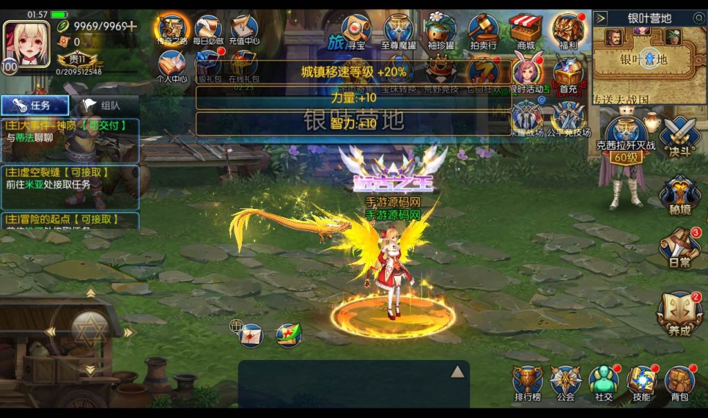 20241113191642369-374c16d1fa991496ddb2960fdbcce596