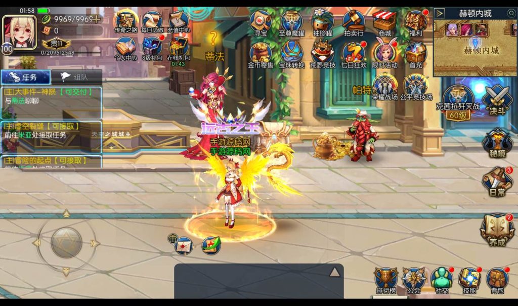 20241113191642674-9961153b6c1139276d361e9e6a23dd90