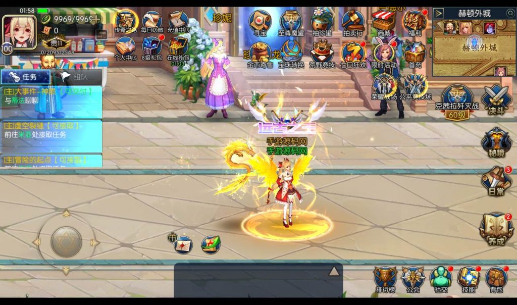 20241113191646466-3295a9118fca85f7863e56455cd1c011