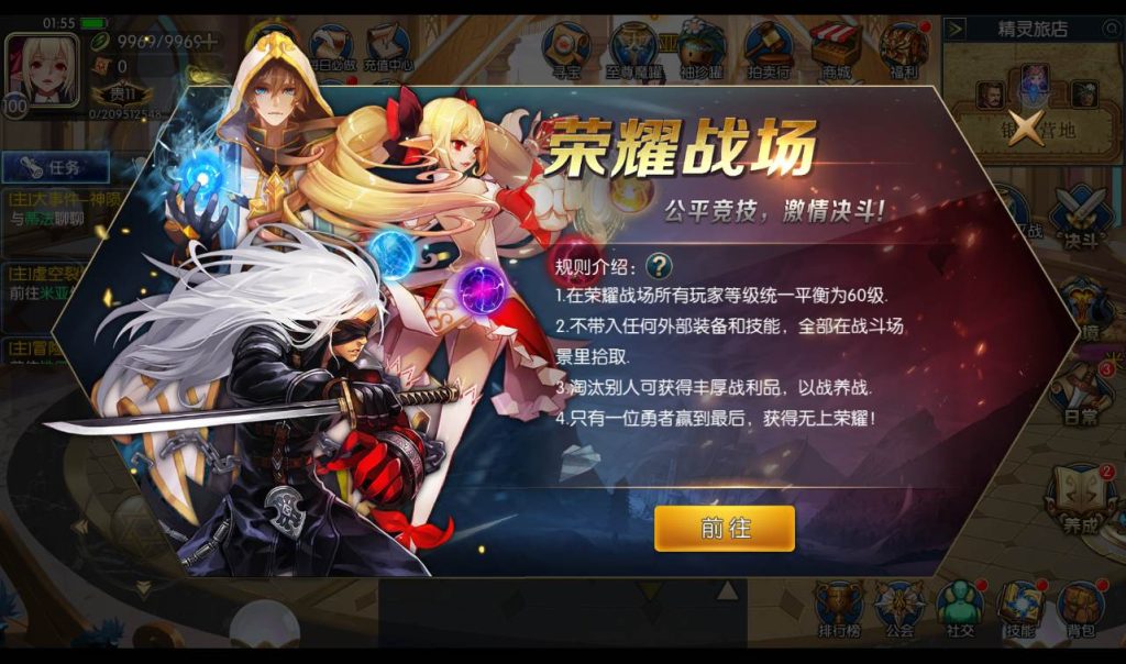 20241113191647901-b3bec4067c050f9078eb7949ba68418c