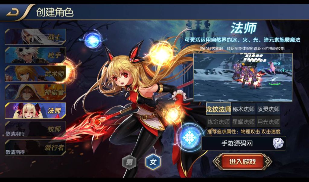 20241113191649336-35c7569f28c4fe8b9c8fb20757d1add7