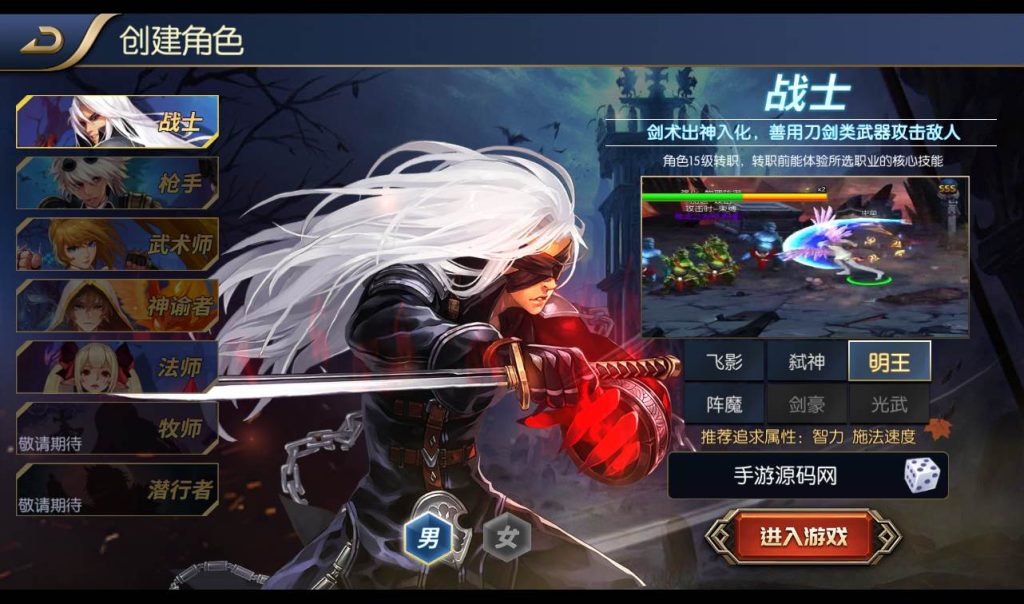 20241113191725588-801002309b2b1923c43070b29739ed40