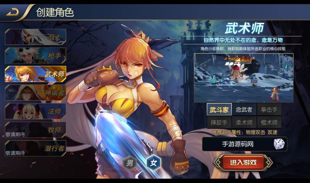 20241113191726901-4e4b727ecc35e14ca65af8ab4a49d49b