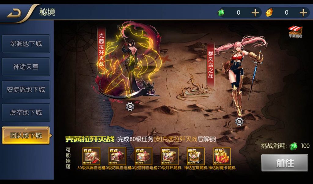 20241113191728539-18417fe7ee9fe7776d05593960baed9d