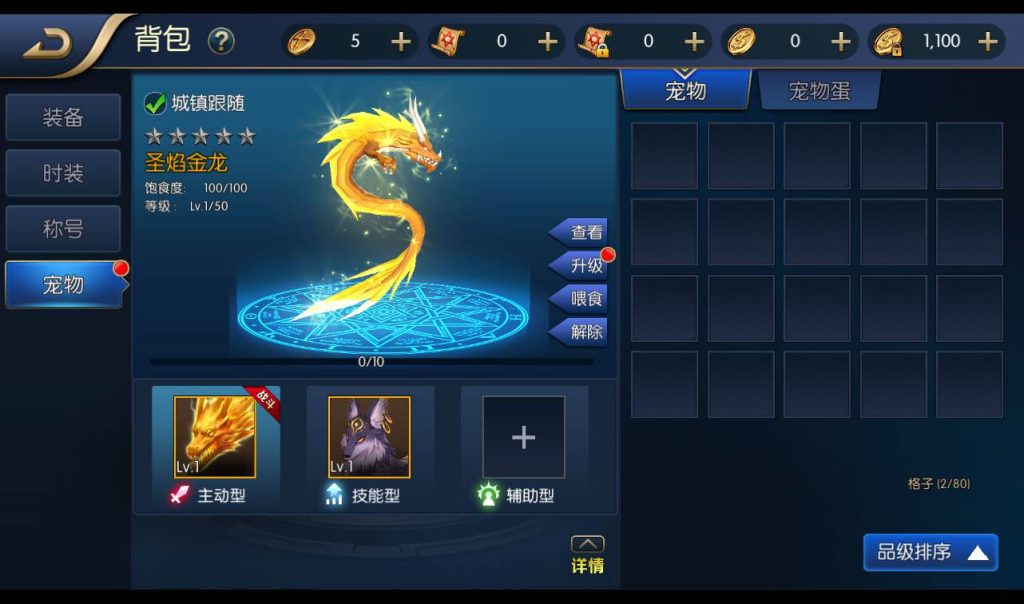 20241113191736192-083d51f99c6ec4bdf136c0ab6c4a68a7