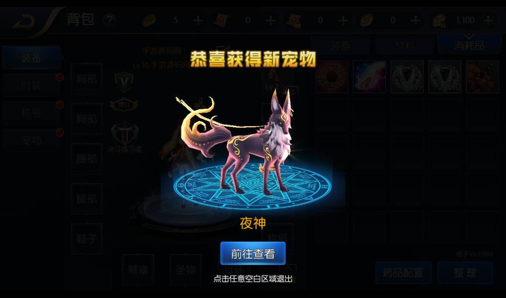 20241113191739521-343049e87346249458da66feb31c425c