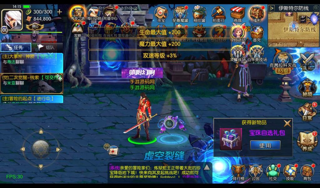 20241113192043949-622d81ca3cb0f1eb9d5ad0d04c068f63