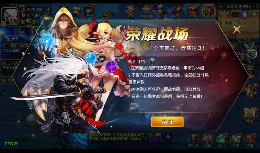 20241113192047318-ba505105e18d1467a776acdb9fcb3a1a