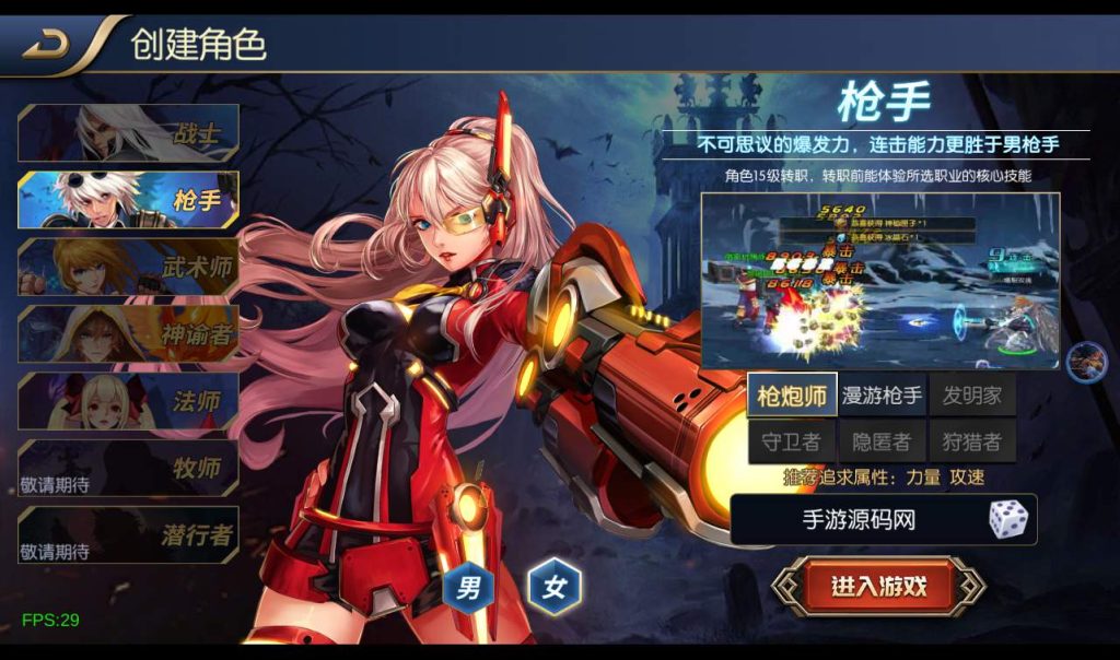 20241113192050954-e286a6573341ae275b5919d6534e4aee