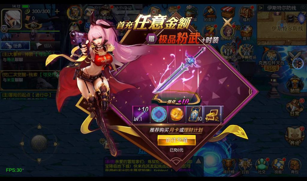 20241113192052820-a3cdb8497e4406614c243bb88fb08f08