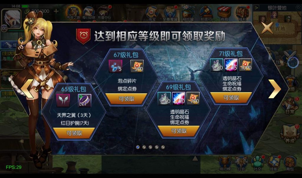 20241113192055964-ff5d76f44769f07a177fd3453dcad378