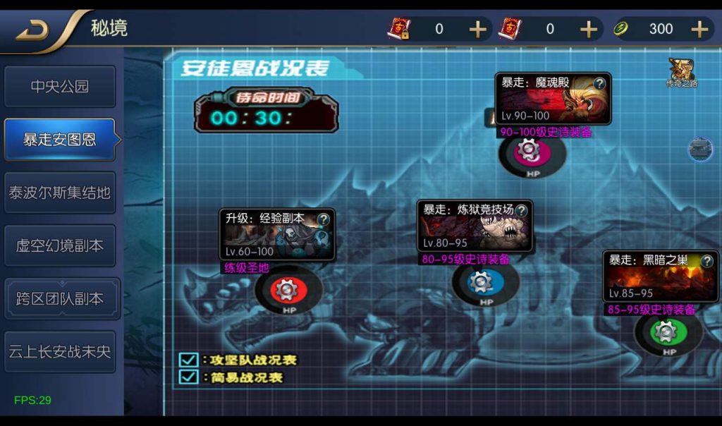 20241113192128149-f117c00d58c3fd4fd47c3d5b0b119711