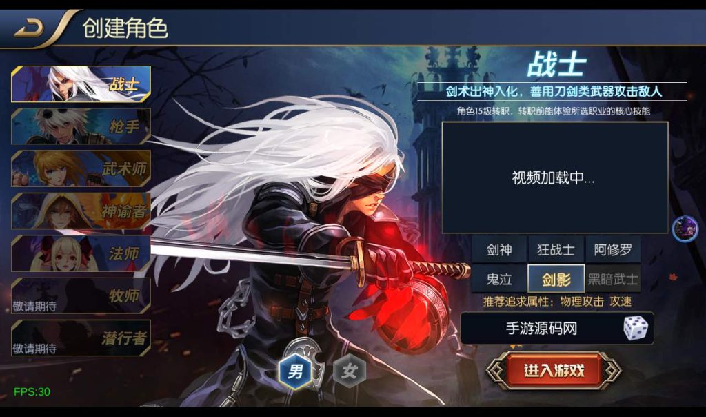 20241113192131612-ecc3fd35d4b10b5a232e416495bb1d42