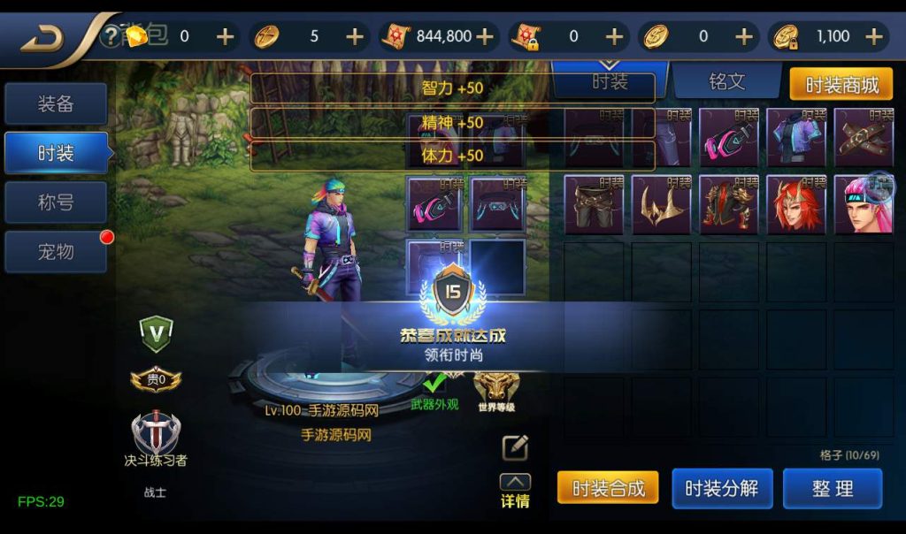 20241113192133511-8e8a8c5b779c5928850441b06dbe9dd7