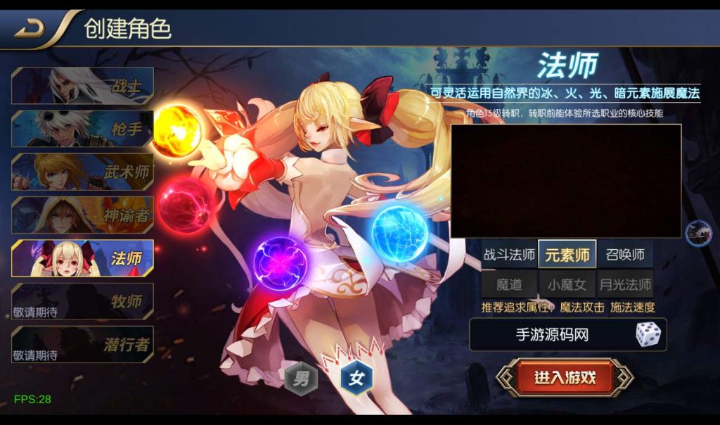 20241113192135266-c6f5b34c97929cef554e99f4f25fb2a8