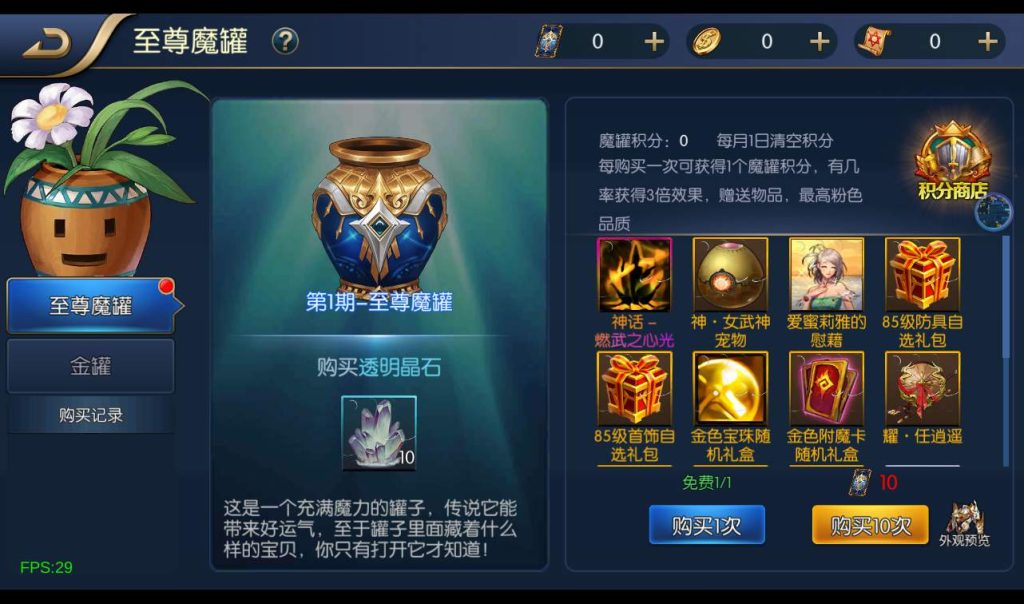 20241113192136381-f516495eebf54b2af44188b8f12fa7a2