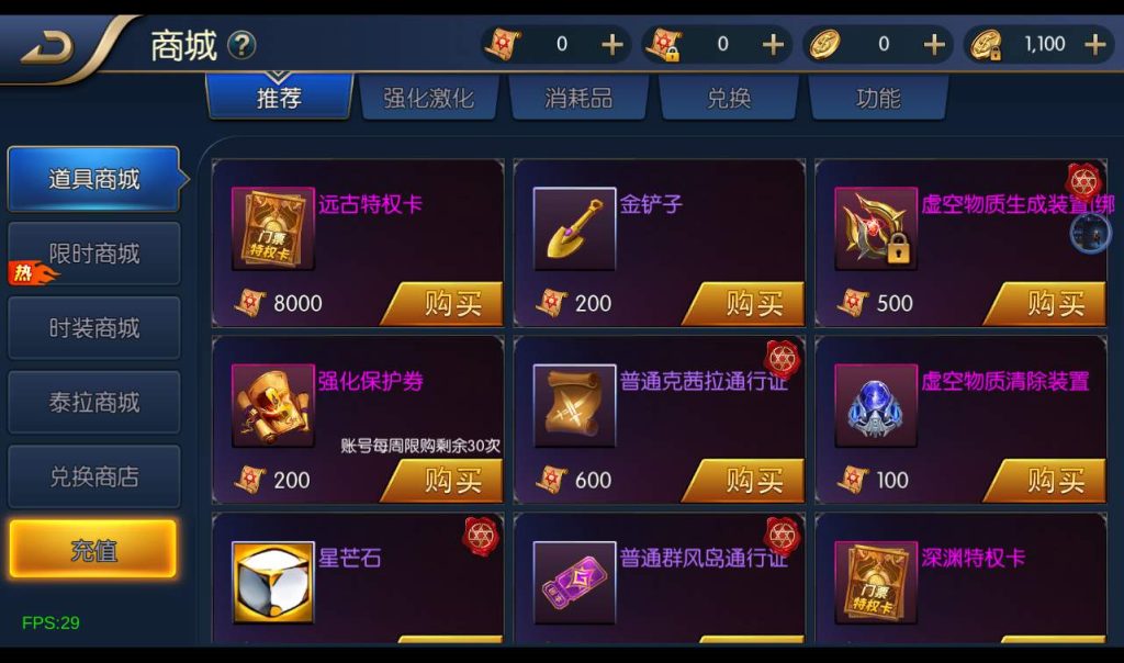 20241113192141363-144f8519f84236fceb07df3cc925ea77