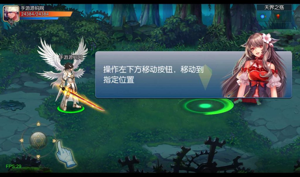 20241113192144232-9db07765a19dfcb3f7d554339109f948