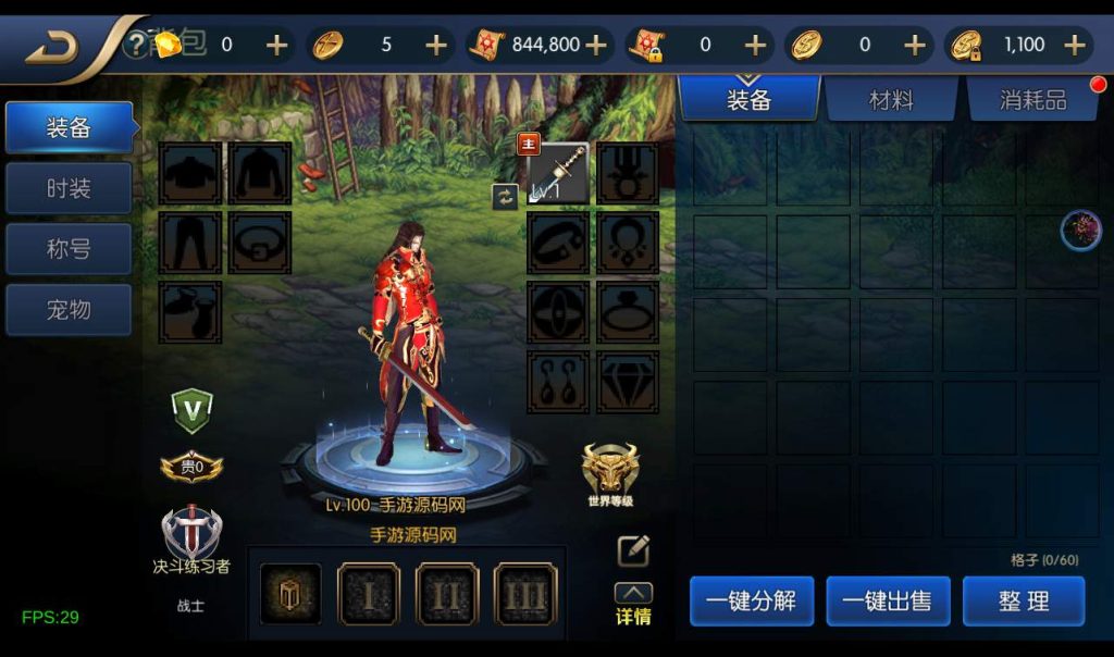 20241113192200835-09f82e014c56be0aeba8a0e60a452af8