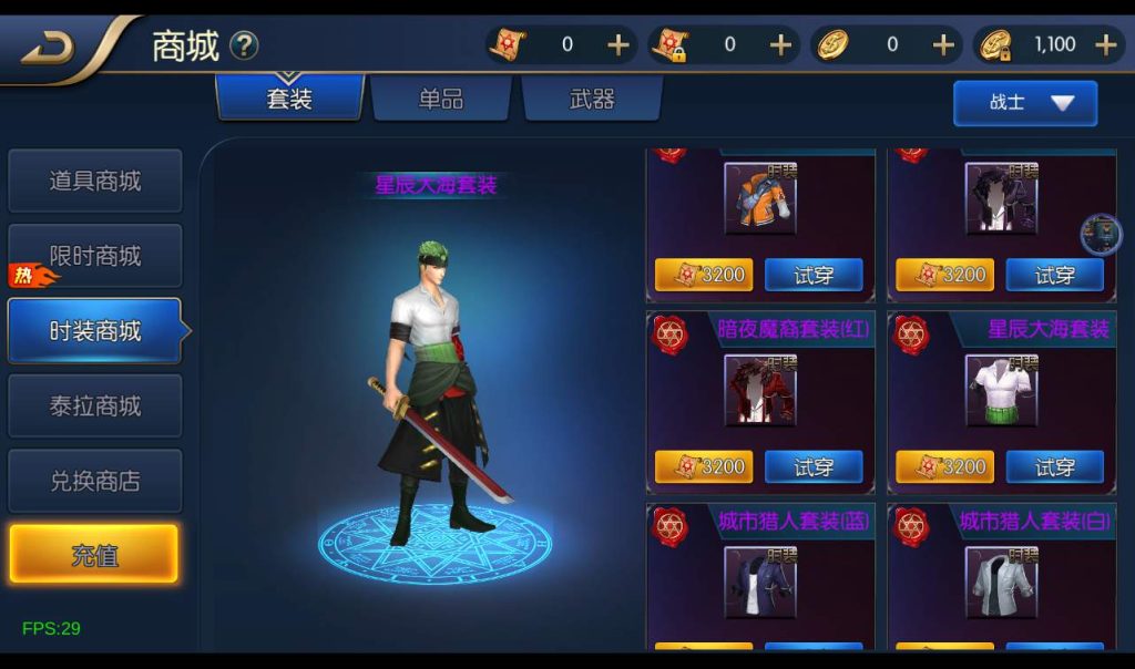 20241113192203249-f57c30024f0db59d36f82276dd1fafda