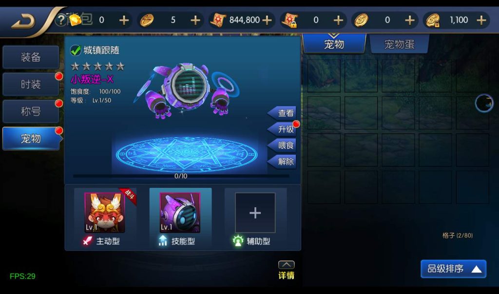 20241113192206666-927c981b684039610bcc13828733e034