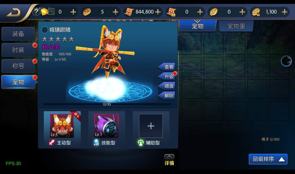 20241113192209421-92d4649763c4305125f2dbafe53d6c3b