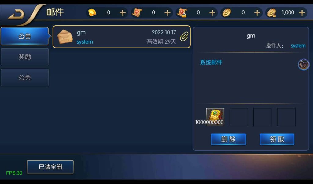 20241113192212950-50e36d7b9a1d9400330f68a86bc76a99