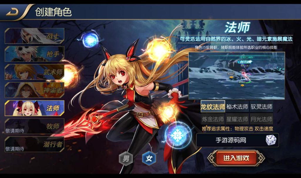 20241113204104564-54678e1f95e27c9cff19bfb8fcb77a19-1