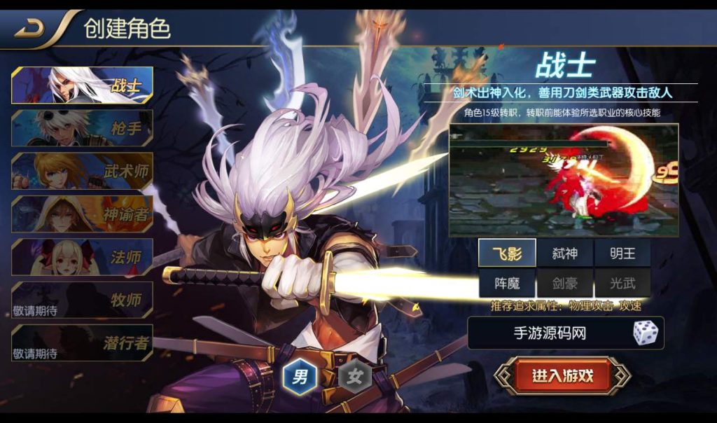 20241113204105267-f8ea6d5e05adf8498e9933a6f177a3f2-1