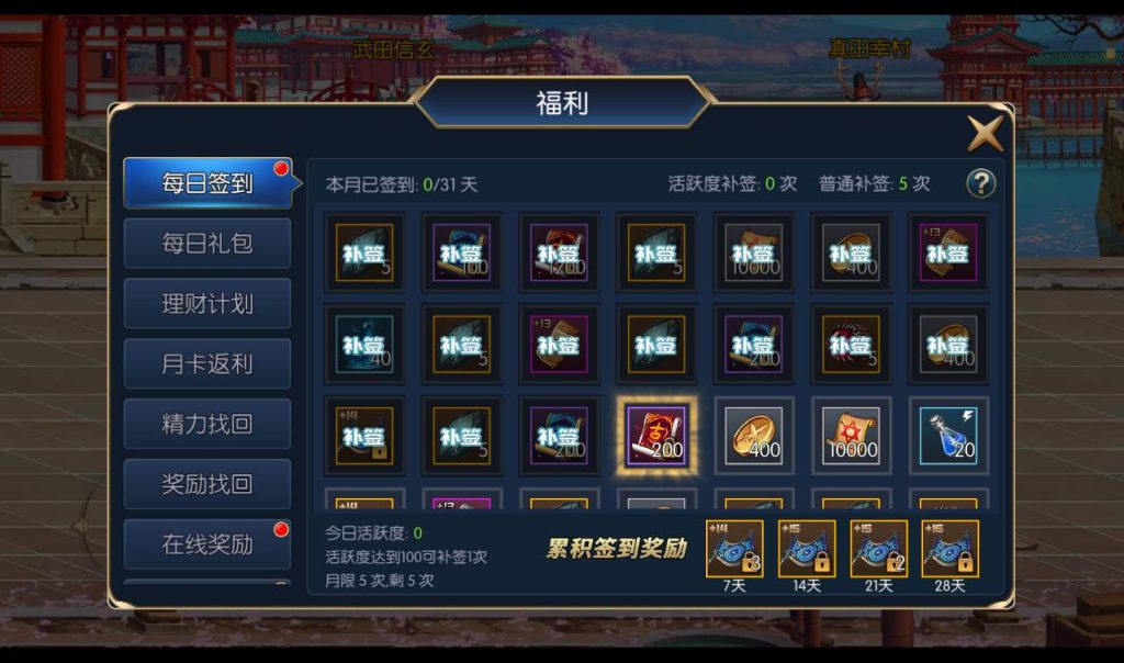 20241113204109173-b1461c84f9ab5c89e9cd397816adff12-1