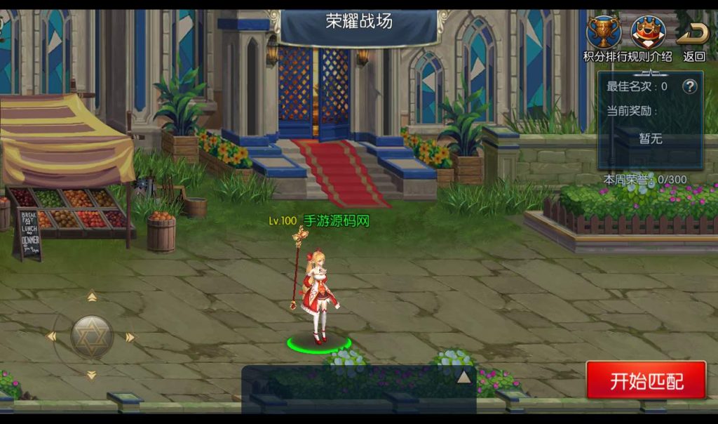 20241113204111554-8e14ad3d795de424ef1458ec52566f43-1