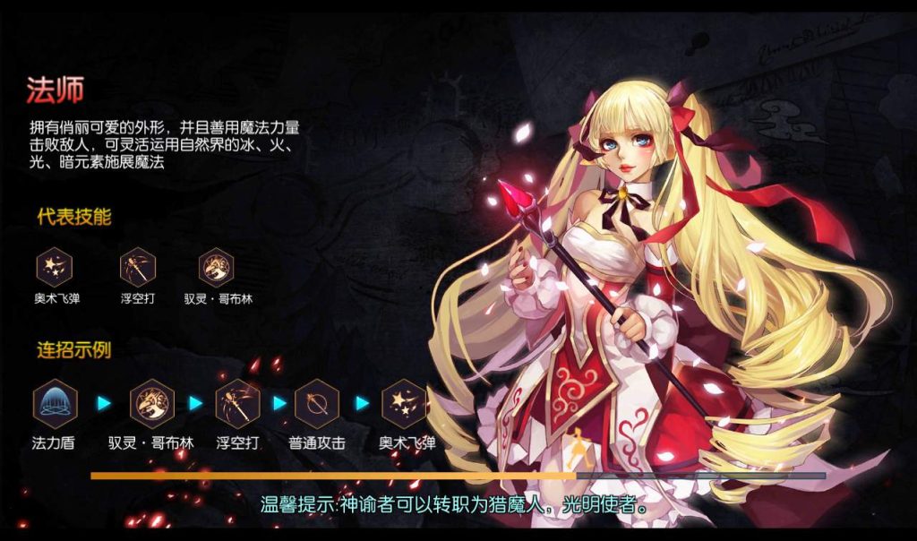 20241113204112958-87cc59cda63270f04c74a7aa2cf69e64-1