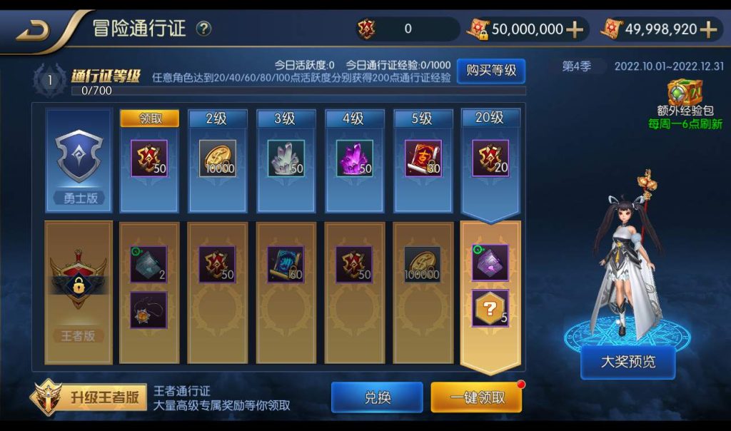 20241113204116542-0a75b084171ea3370e6ea7e64cd52e79-1