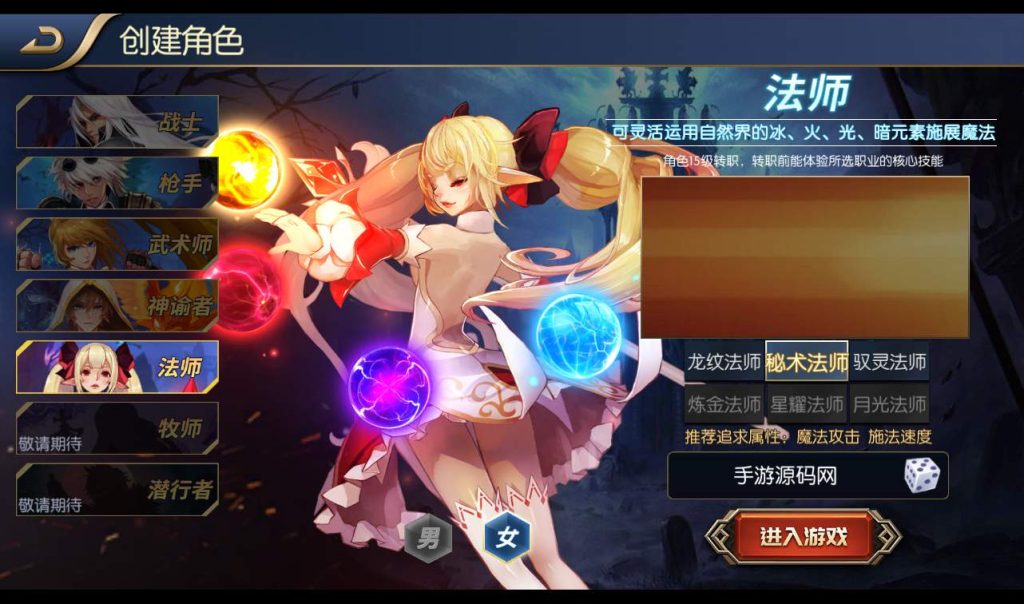 20241113204143329-8b37ebb14a74771cb513cb69b87789b1-1