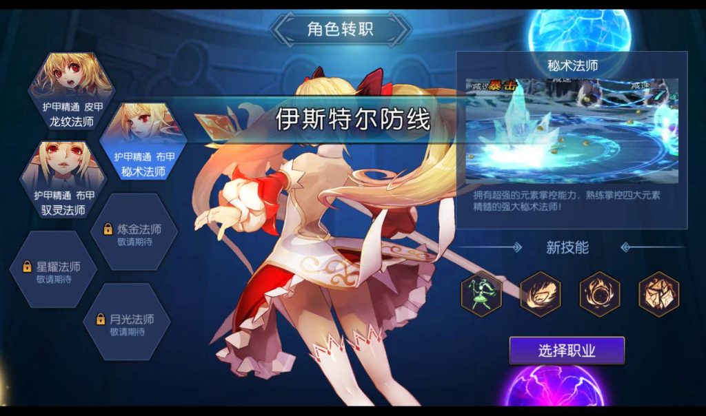 20241113204147124-14e2c656445c7ea0c53041c2fa7db000-1