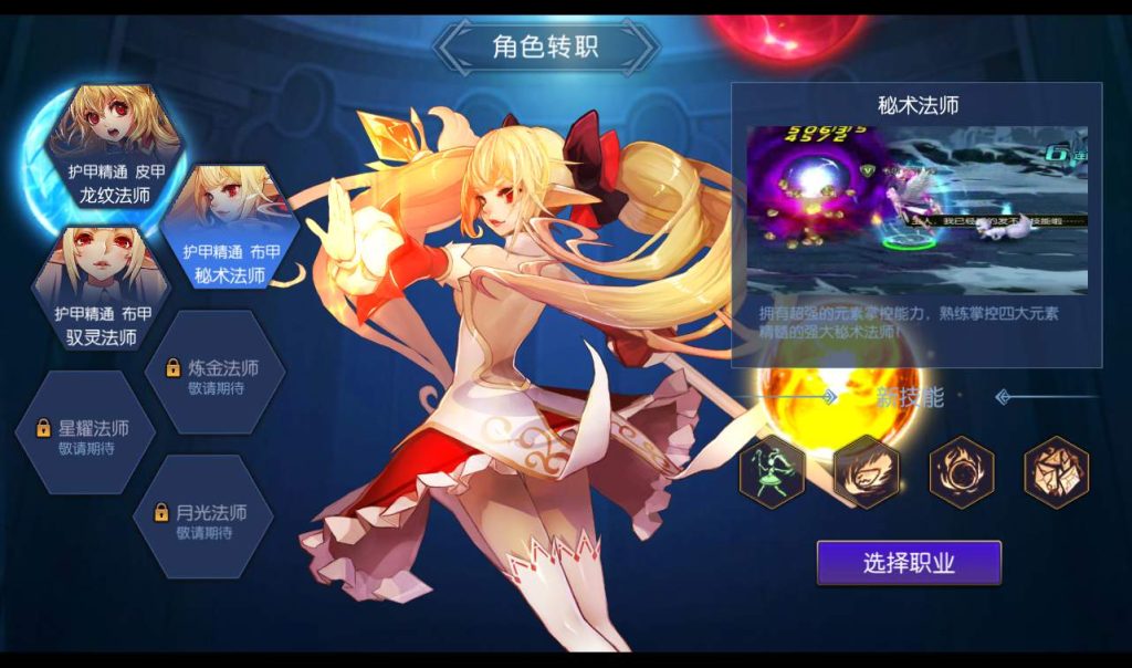 20241113204151642-fd97b535911d543a659bee01b77a9083-1