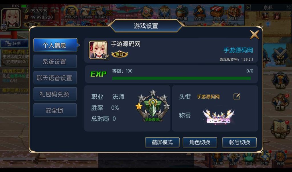 20241113204154977-0ff9d628e464fdc7cf891aa6ce0df09a-1