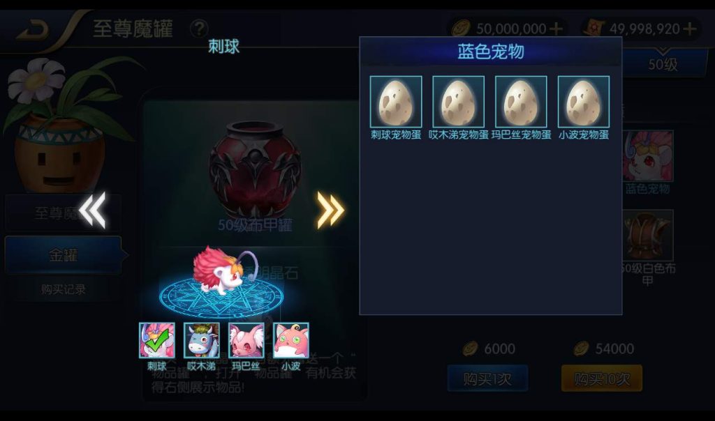 20241113204157271-b00a971d0a369bba9a6d77d35bff8203-1