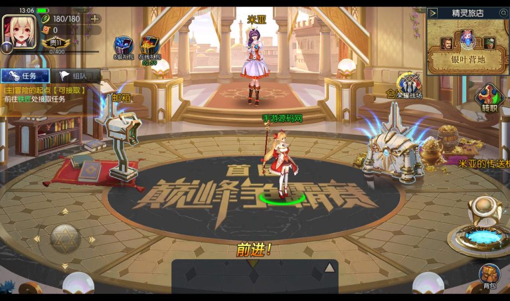 20241113204702475-88564de6c6d0ddb66401b37247d7ede7