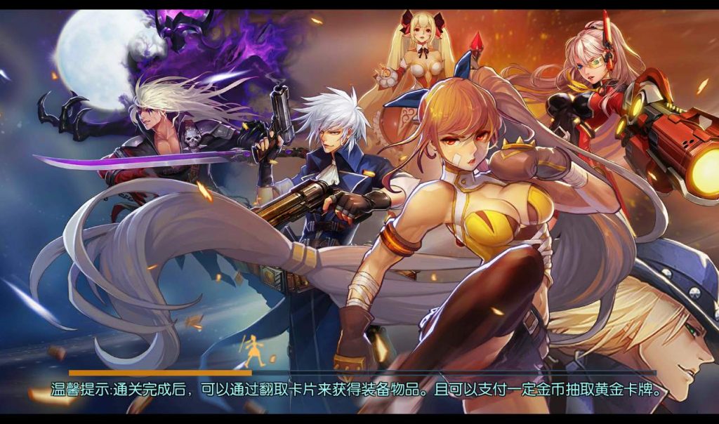 20241113204702515-d2d2ecba803d5c9055af532953bef2aa