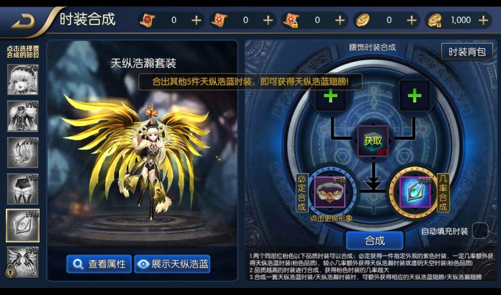 20241113204703430-b8106ca8e0ff39d2b2cb60bf5ed45431