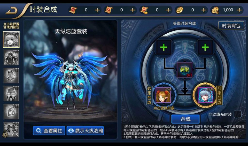 20241113204703653-2e733dfdc5b65cb89996d63d512e1f97